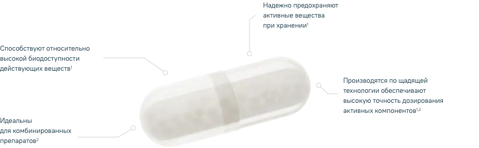 pill_big_all_dask