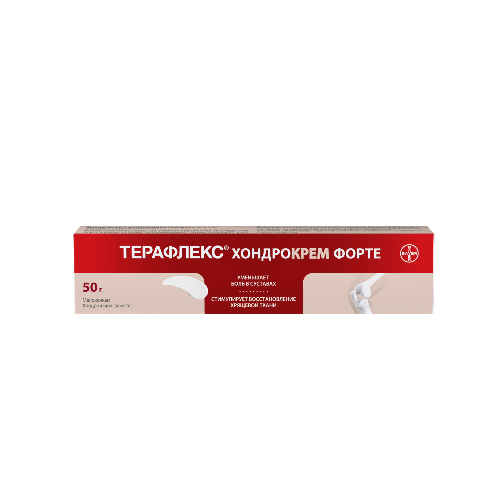 Терафлекс® крем 50